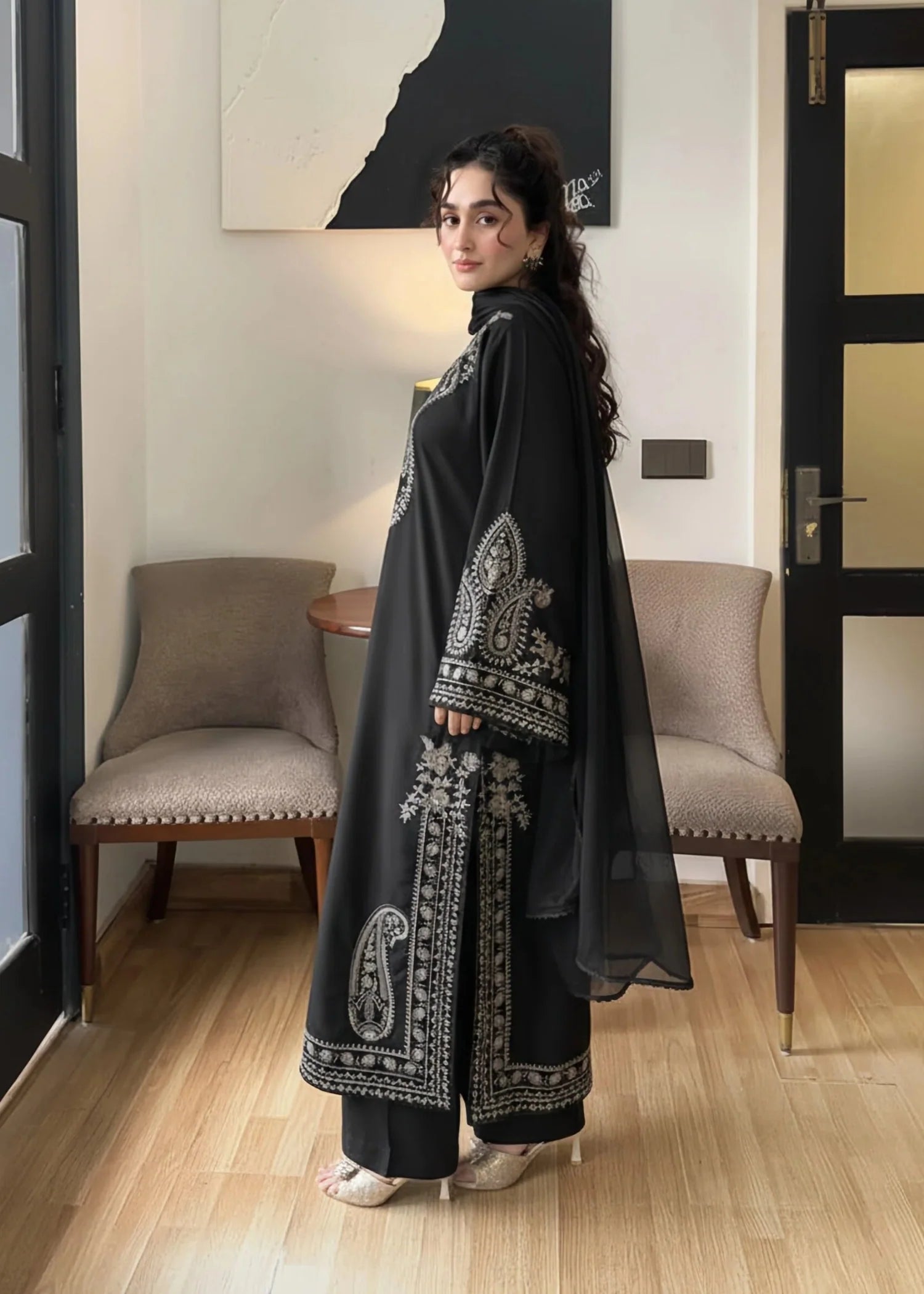 MEERA